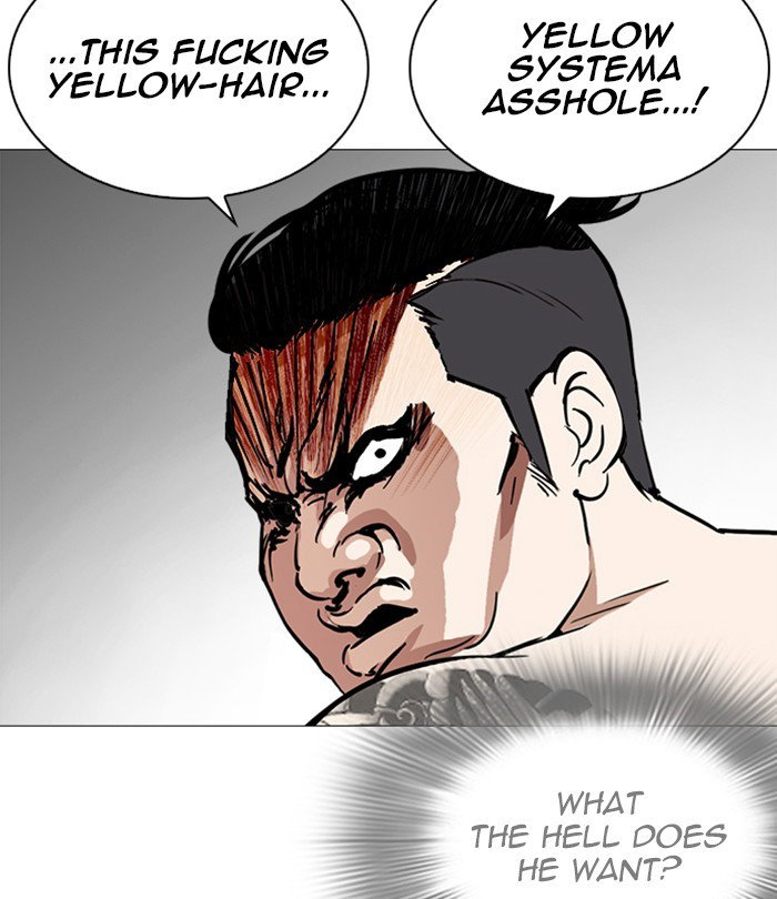 lookism-chap-250-77