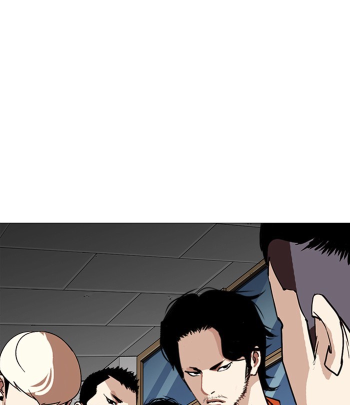 lookism-chap-250-89