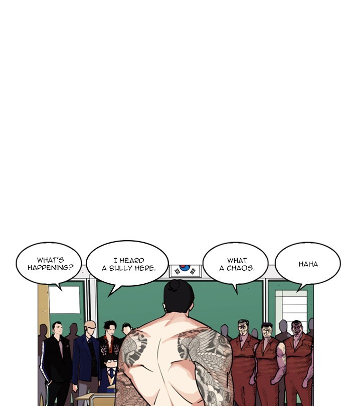 lookism-chap-250-91