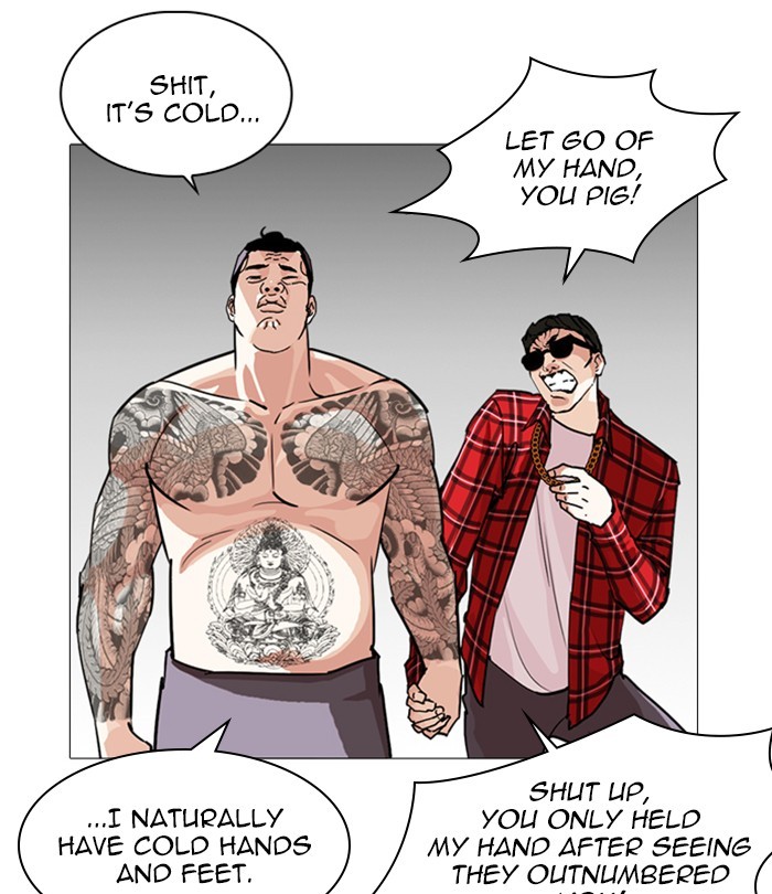 lookism-chap-250-93