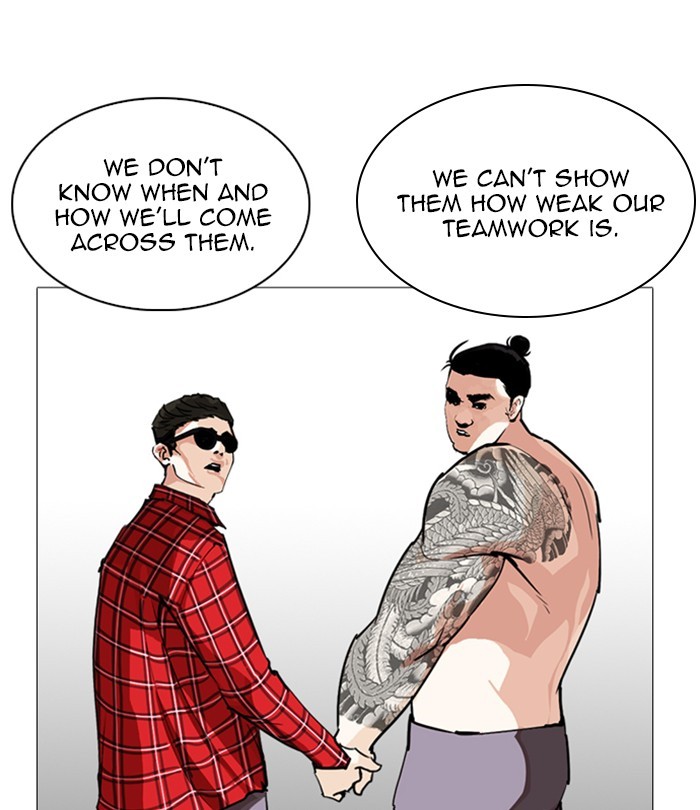lookism-chap-250-98