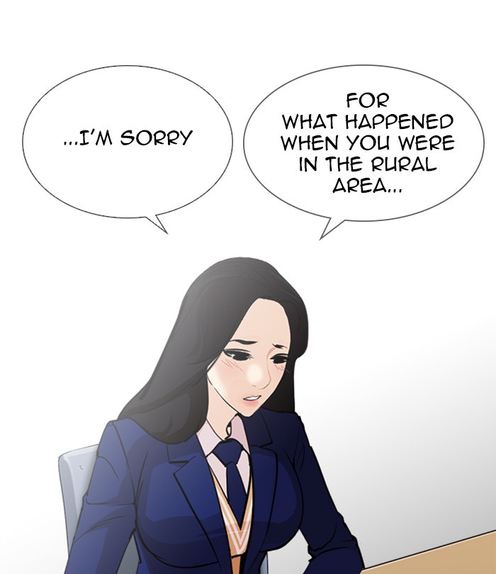 lookism-chap-251-99