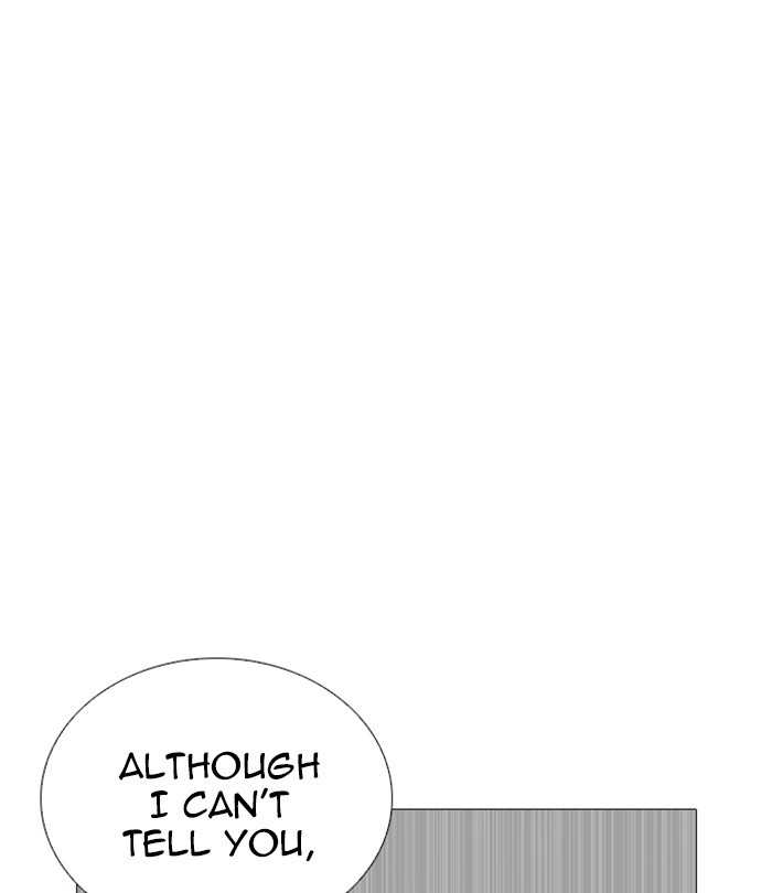 lookism-chap-251-103