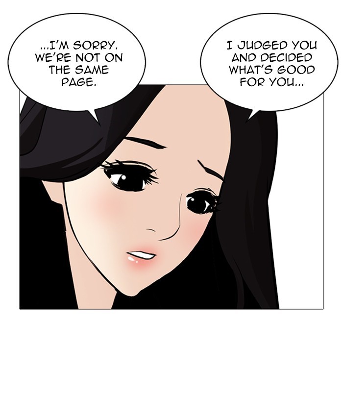 lookism-chap-251-108