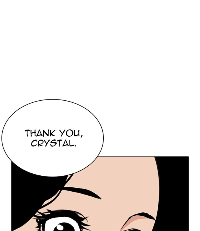 lookism-chap-251-109