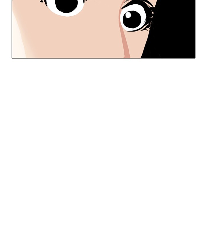 lookism-chap-251-110
