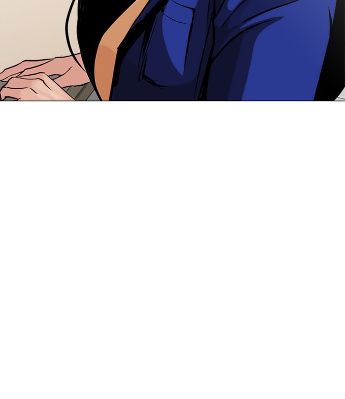lookism-chap-251-116