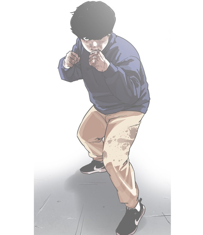lookism-chap-251-118