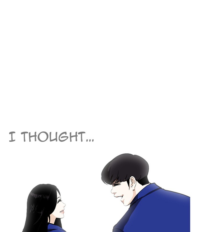 lookism-chap-251-11