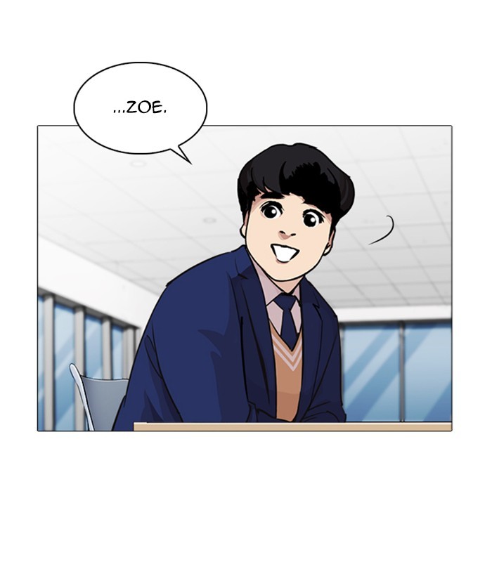 lookism-chap-251-120