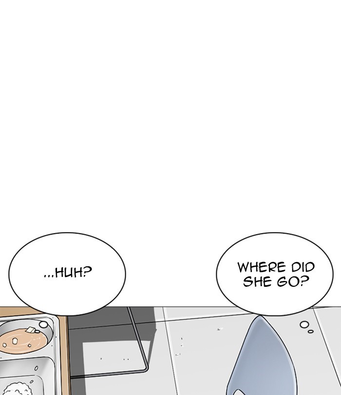 lookism-chap-251-121