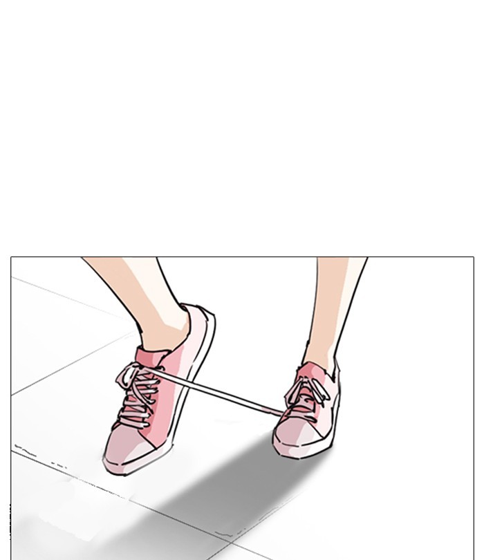 lookism-chap-251-132