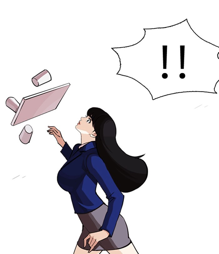 lookism-chap-251-134