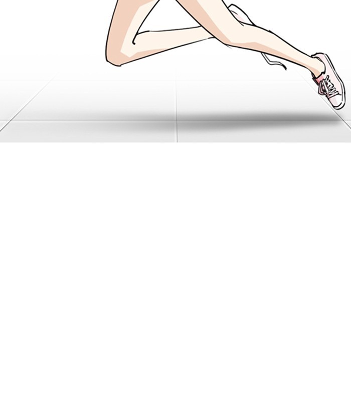 lookism-chap-251-135