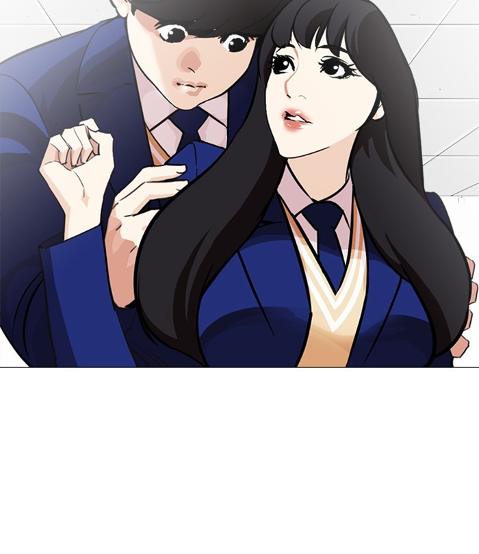 lookism-chap-251-138