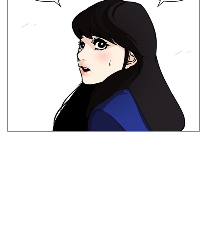 lookism-chap-251-140