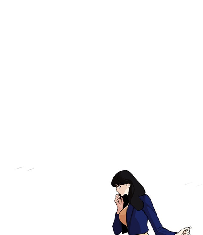 lookism-chap-251-141