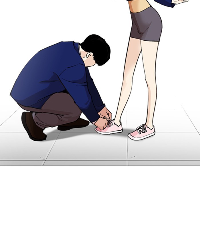 lookism-chap-251-142