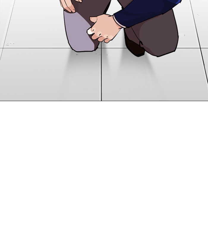 lookism-chap-251-146