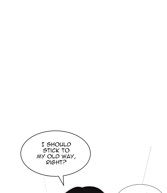 lookism-chap-251-148