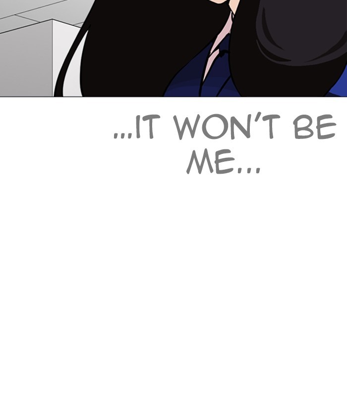 lookism-chap-251-14