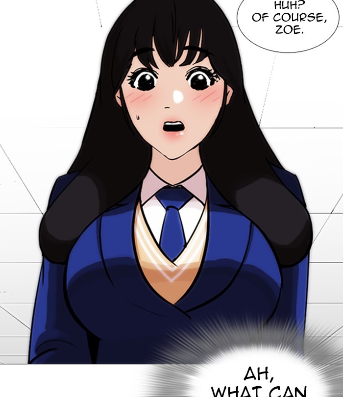 lookism-chap-251-149