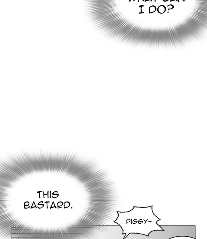 lookism-chap-251-150