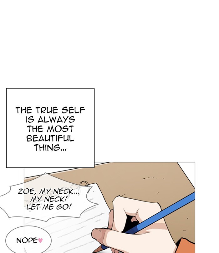 lookism-chap-251-152