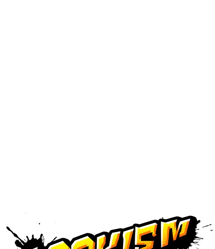 lookism-chap-251-15
