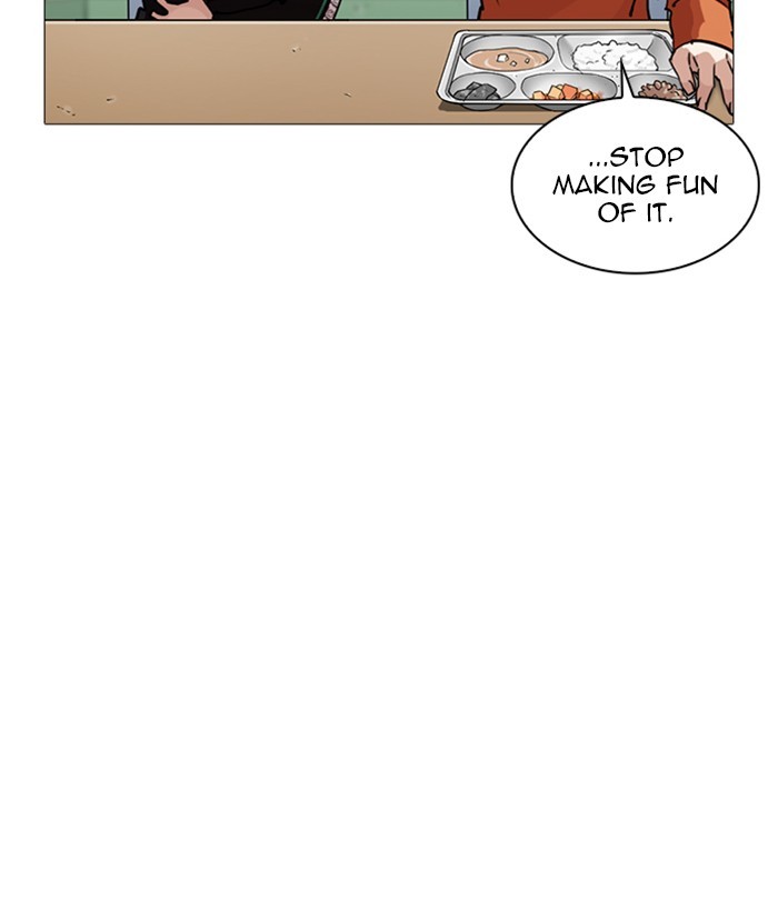 lookism-chap-251-161