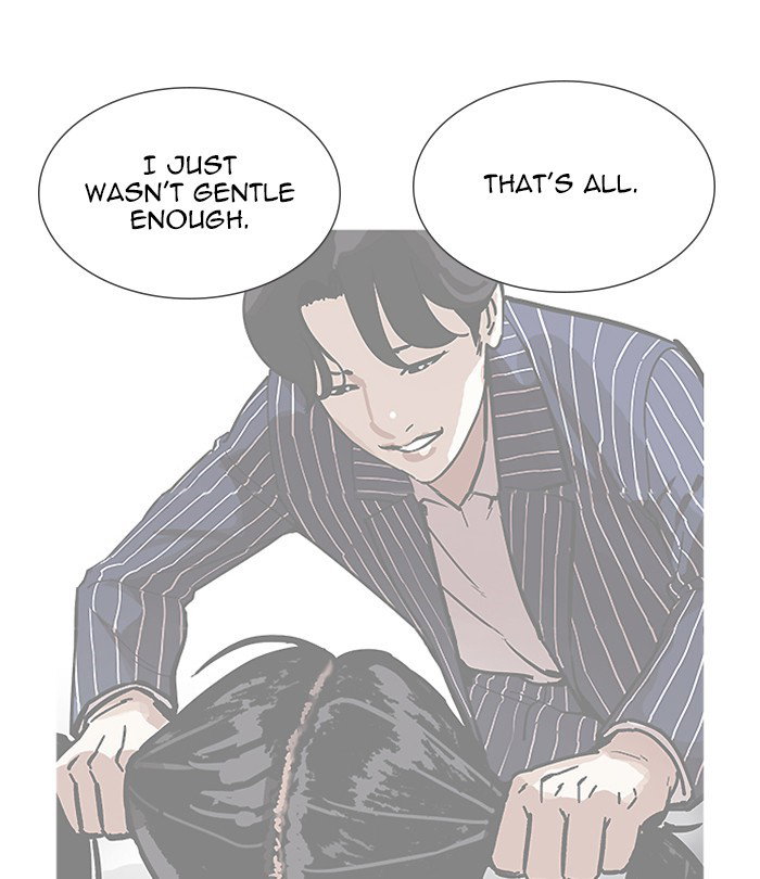 lookism-chap-251-162