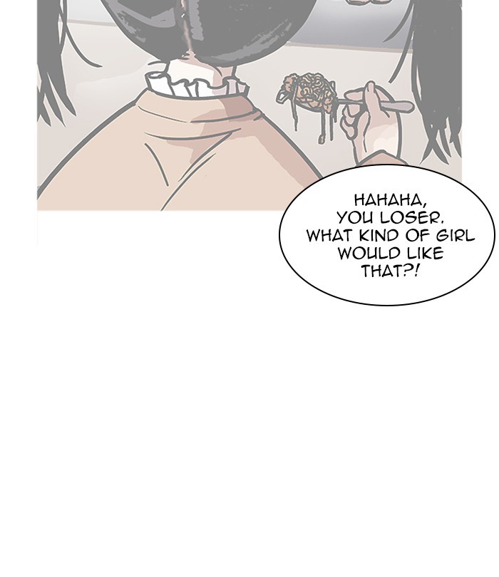 lookism-chap-251-163