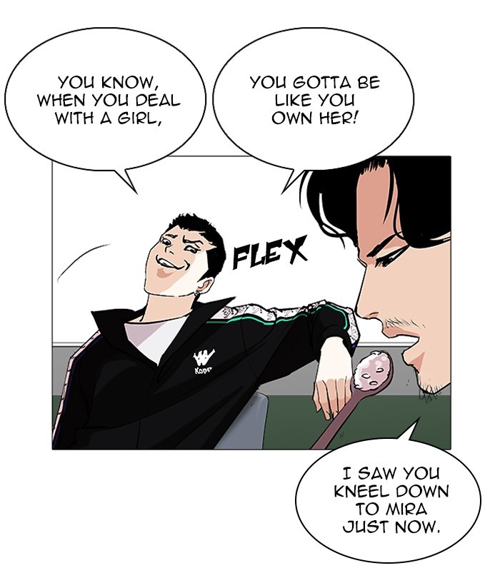 lookism-chap-251-164