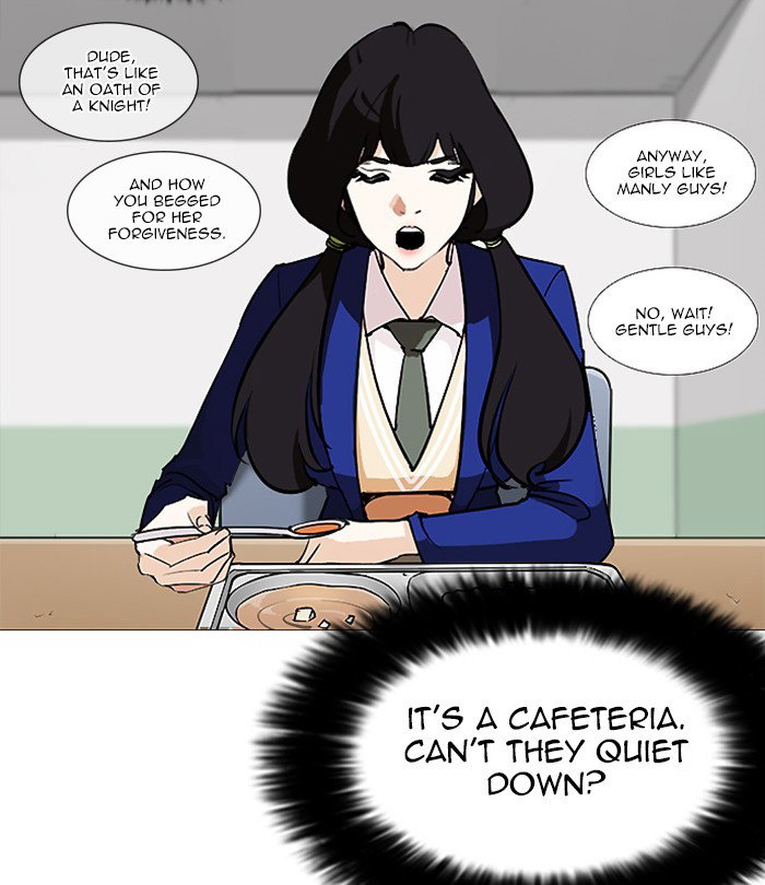 lookism-chap-251-166