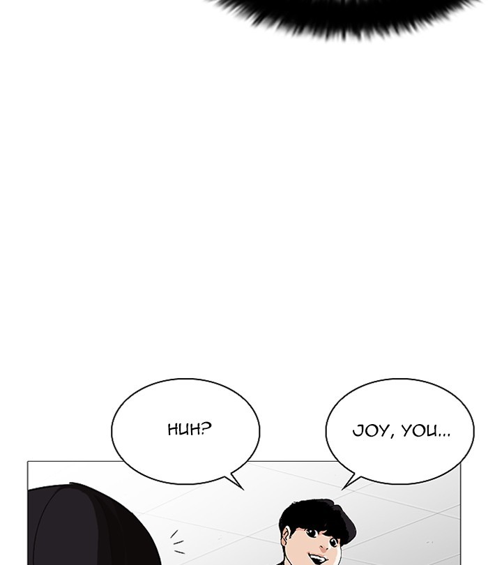 lookism-chap-251-167