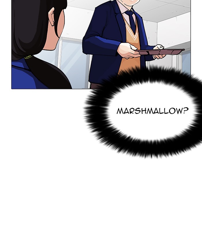 lookism-chap-251-168