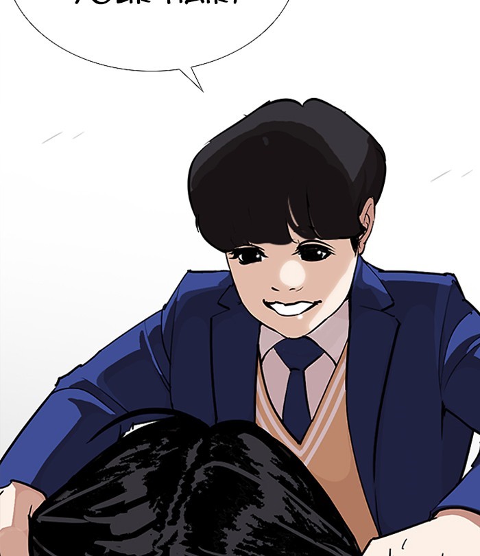 lookism-chap-251-171