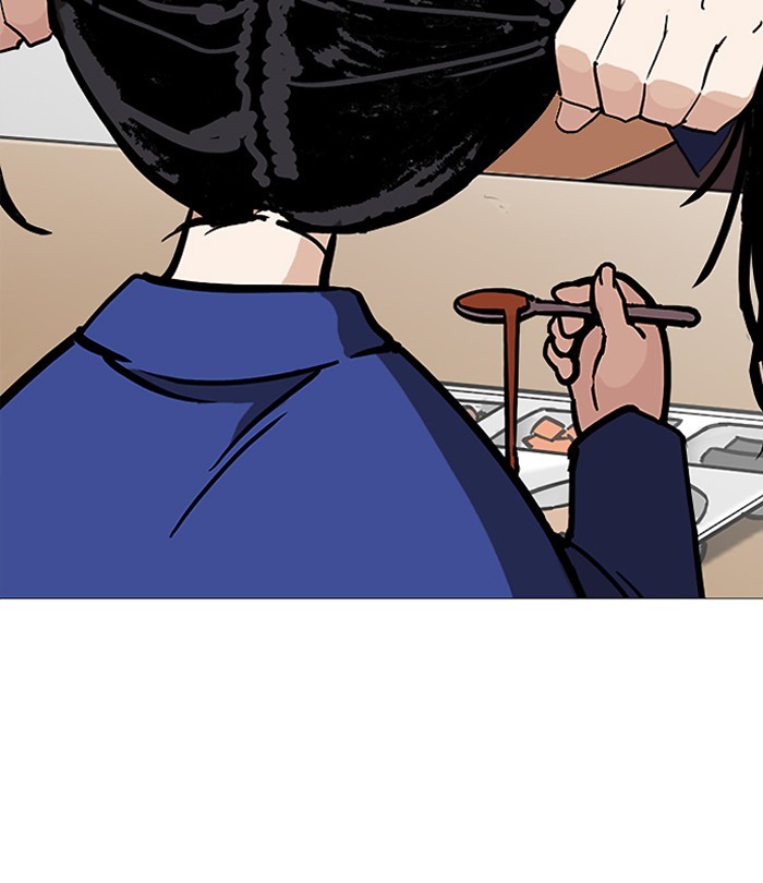 lookism-chap-251-172