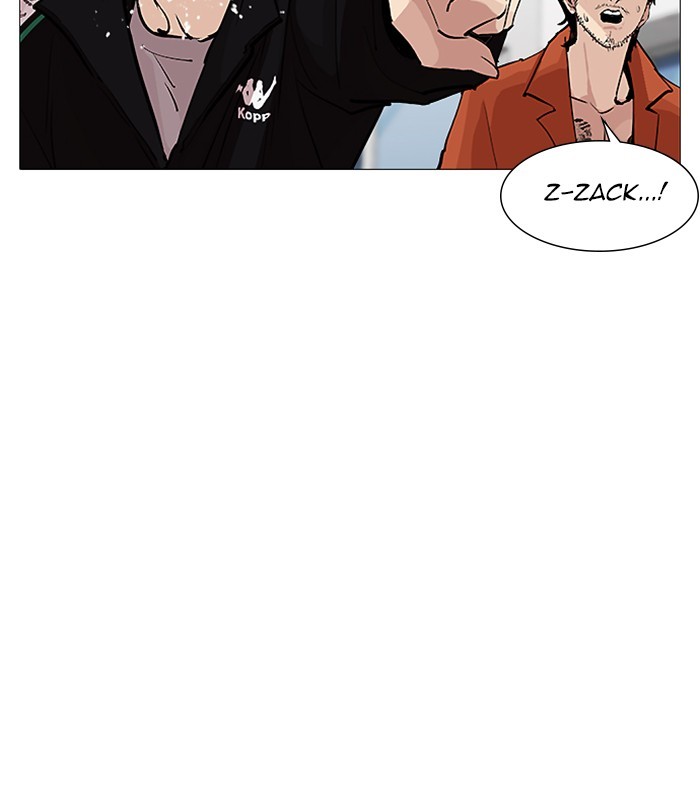 lookism-chap-251-174