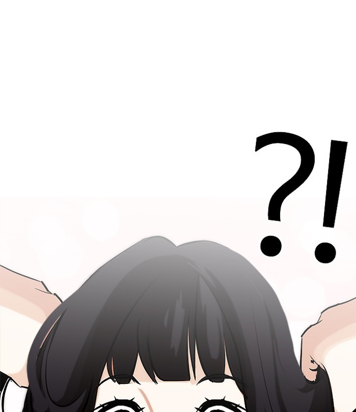 lookism-chap-251-175