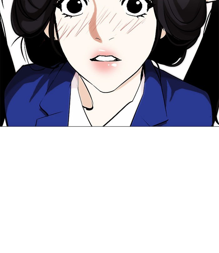 lookism-chap-251-176
