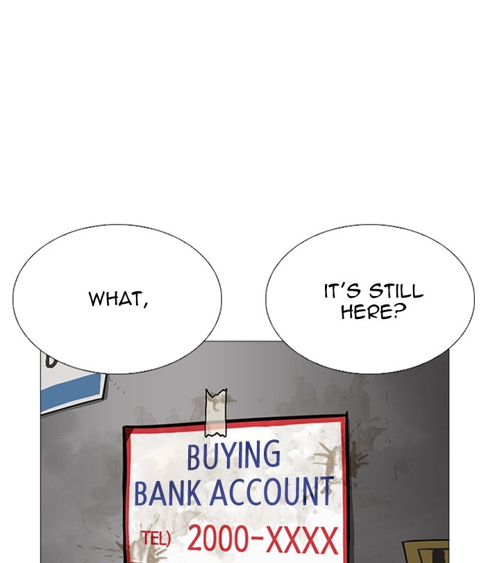 lookism-chap-251-180