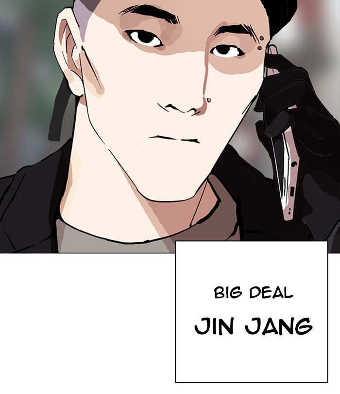 lookism-chap-251-184
