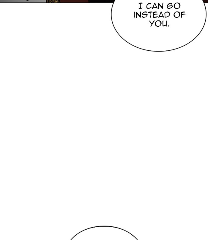 lookism-chap-251-187