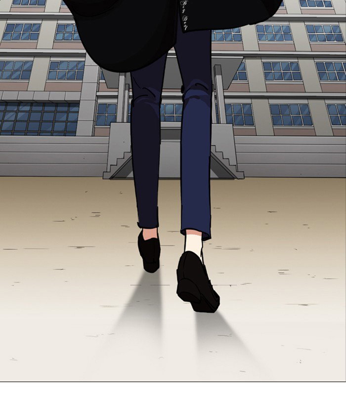 lookism-chap-251-190