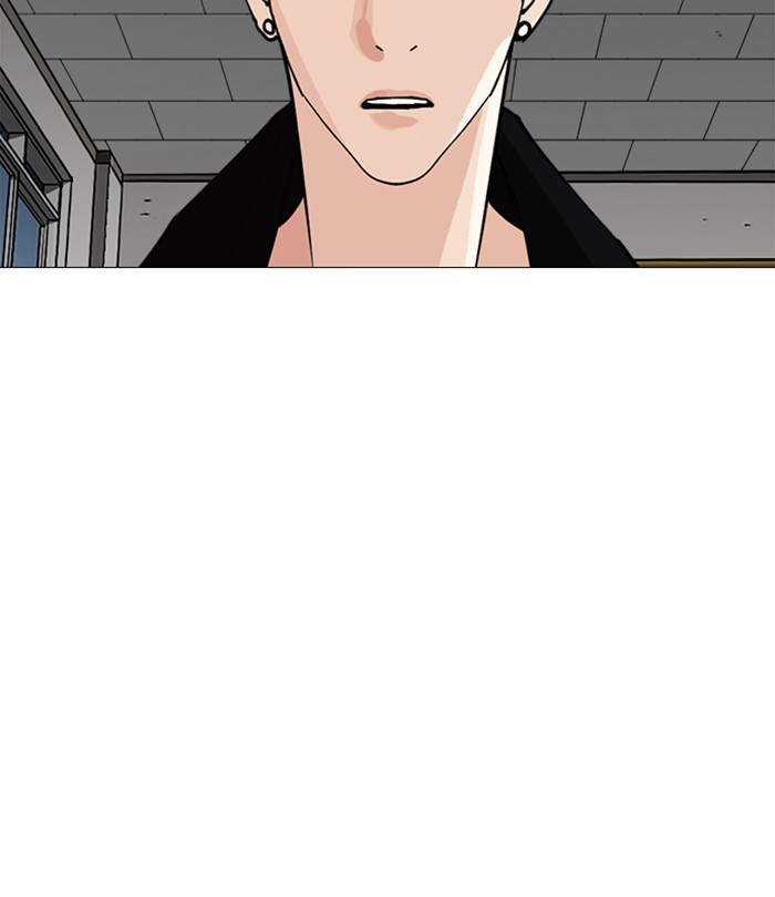 lookism-chap-251-1