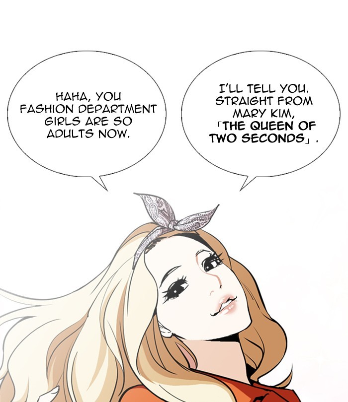 lookism-chap-251-22
