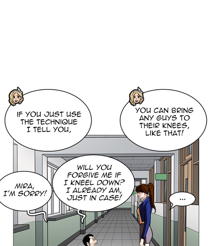 lookism-chap-251-24