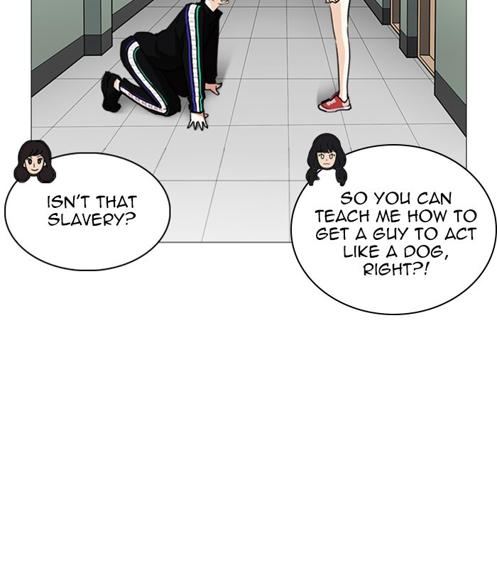 lookism-chap-251-25