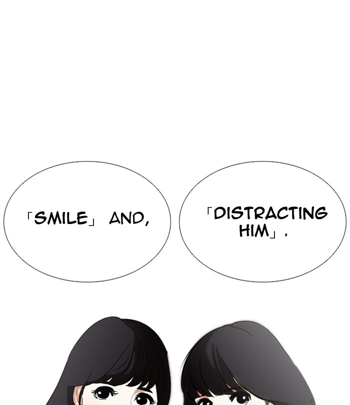 lookism-chap-251-27